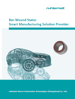 Bar-Wound Stator Smart Manufacturing Solution Provider