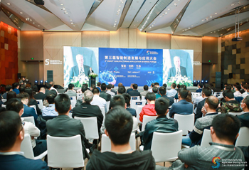 SMAS第三届智能制造发展与应用大会在苏顺利召开