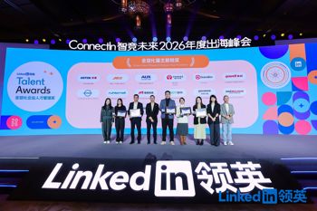 Ruhlamat Group Wins LinkedIn's "Global Employer Rising Star Award"