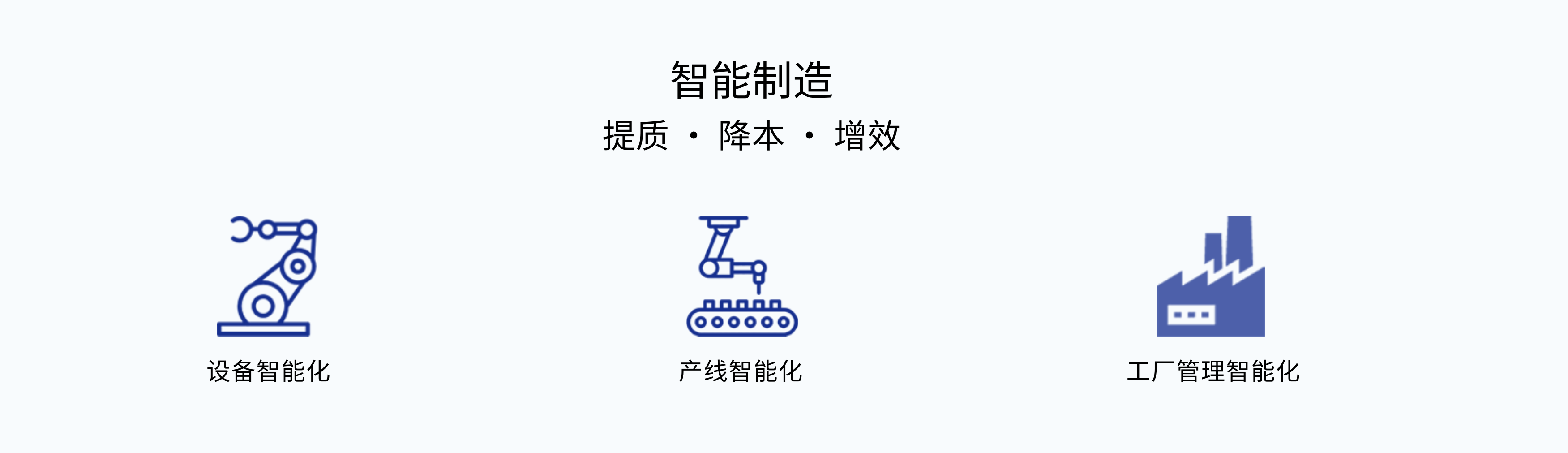 副标题 (1).png